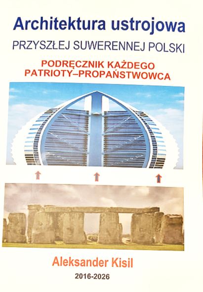 Architektura ustrojowa